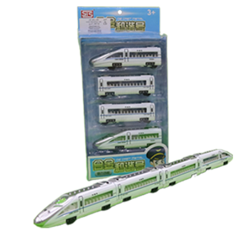 Speed Train Toy