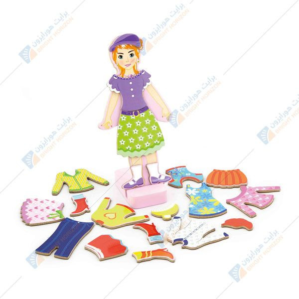 Magnetic Dress Up - Girl