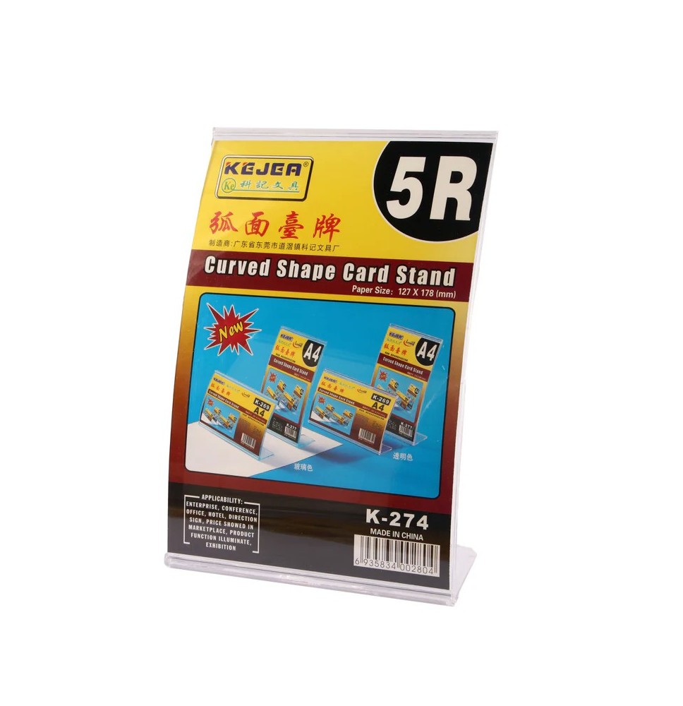 Kejea Curved Shape Card Stand 127x178mm 1Pc
