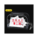 Kejea Name Card Box 1Pc