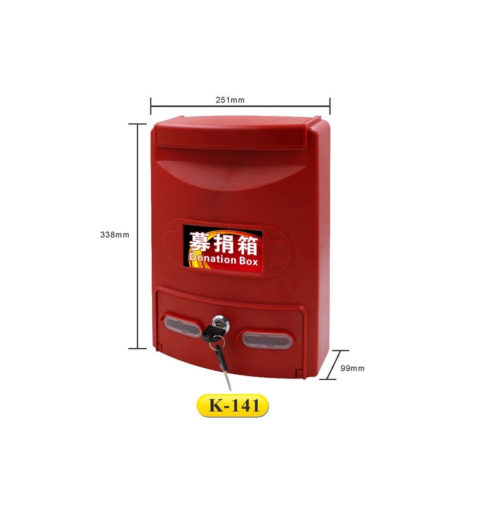 Kejea Outdoor Water-Proof Mail Box 1Pc