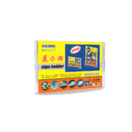 Kejea Sign Holder 1Pc