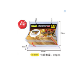 صورة مصغرة للمنتج 1