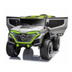 صورة مصغرة للمنتج 8