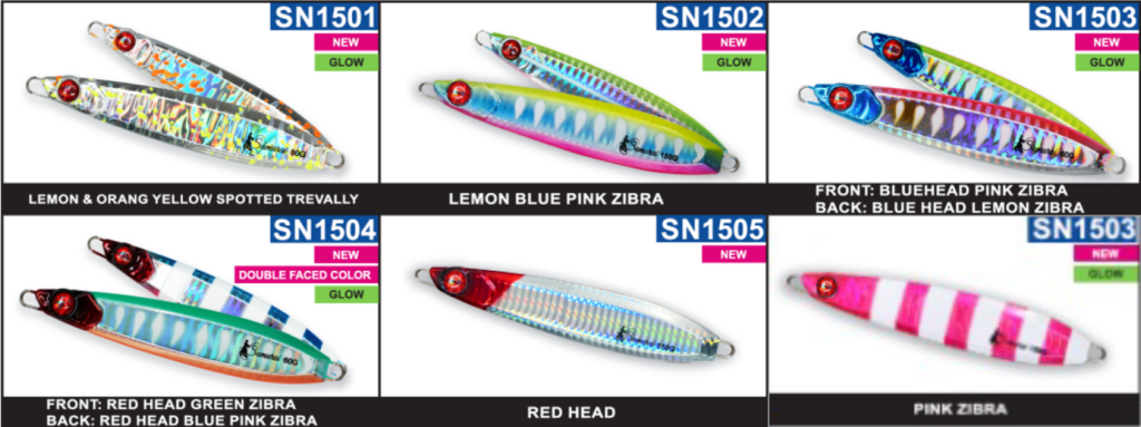 New Namor 150g