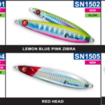 Product thumbnail 1