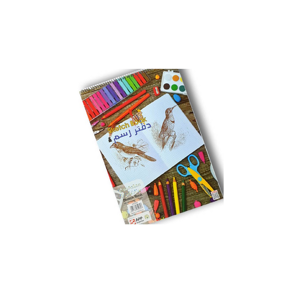 Sinarline Sketch Book A3 20Sheet 110g 1Pc