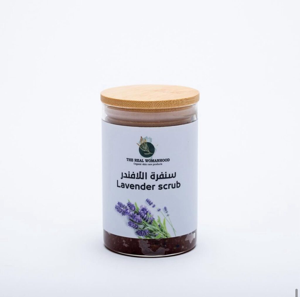 Lavender Scrub