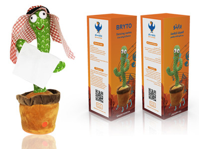 Dancing Cactus With Red Accessories