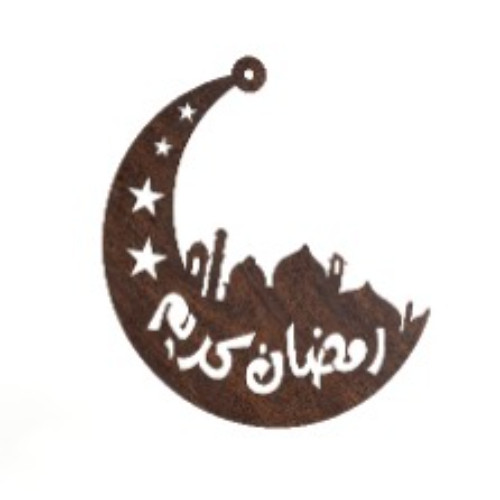Wooden Hilal Large