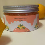 Yafa Suger Scrub