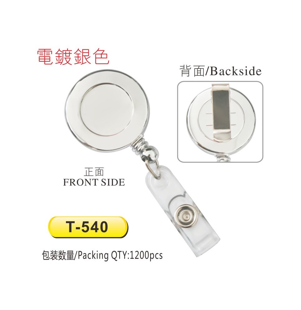 Kejea Round Badge Reell 1Pc