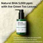 صورة مصغرة للمنتج 3