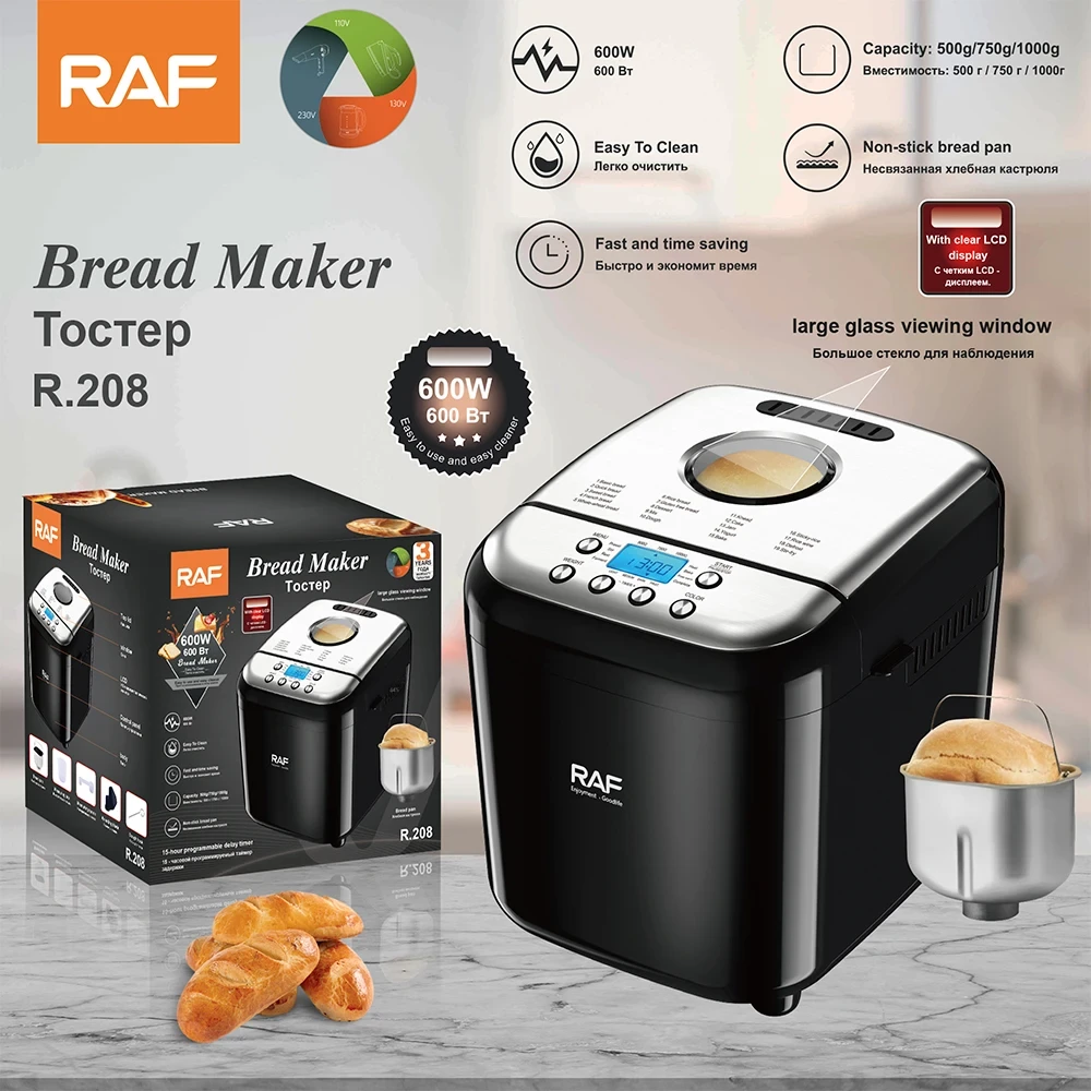 RAF R.208 Home Bread Machine Efficient and Time-Saving Non Stick Bread Pan Easy to Clean Bread Maker