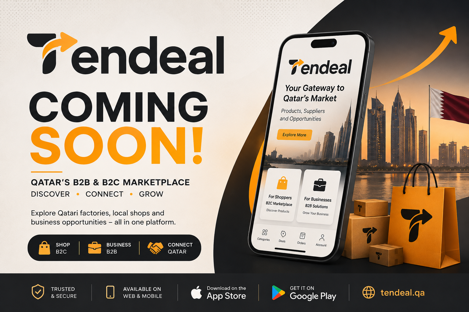 testing home banner