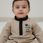 صورة مصغرة للمنتج 1