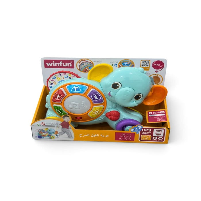 WINFUN MY PULL ALONG PAL ELEPHANT - ARABIC